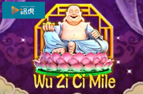 Wu Zi Ci Mile